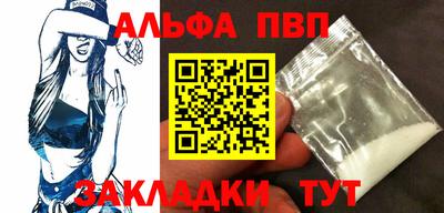 скорость mdpv Камышлов