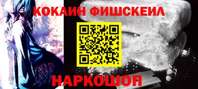 скорость mdpv Камышлов