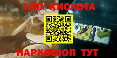 скорость mdpv Камышлов