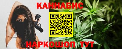 прущий лед Канаш