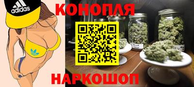 прущий лед Канаш