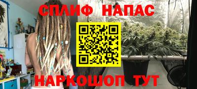 скорость mdpv Камышлов