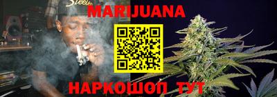 MESCALINE Кандалакша