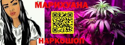 прущий лед Канаш