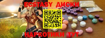 MESCALINE Кандалакша
