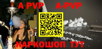 скорость mdpv Камышлов