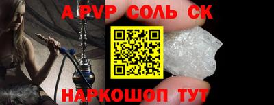 скорость mdpv Камышлов