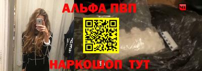 скорость mdpv Камышлов