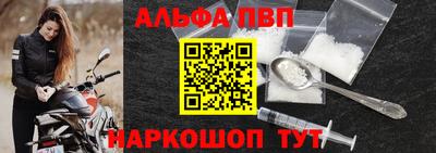 скорость mdpv Камышлов