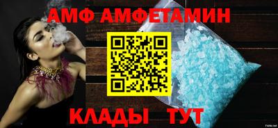 скорость mdpv Камышлов