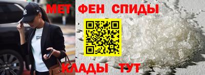 скорость mdpv Камышлов