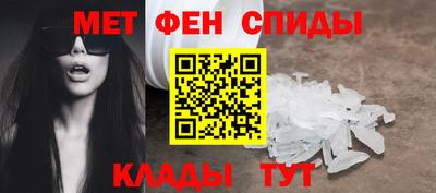 скорость mdpv Камышлов