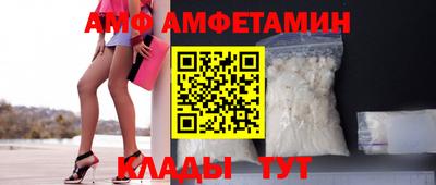 скорость mdpv Камышлов