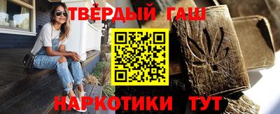 MESCALINE Кандалакша