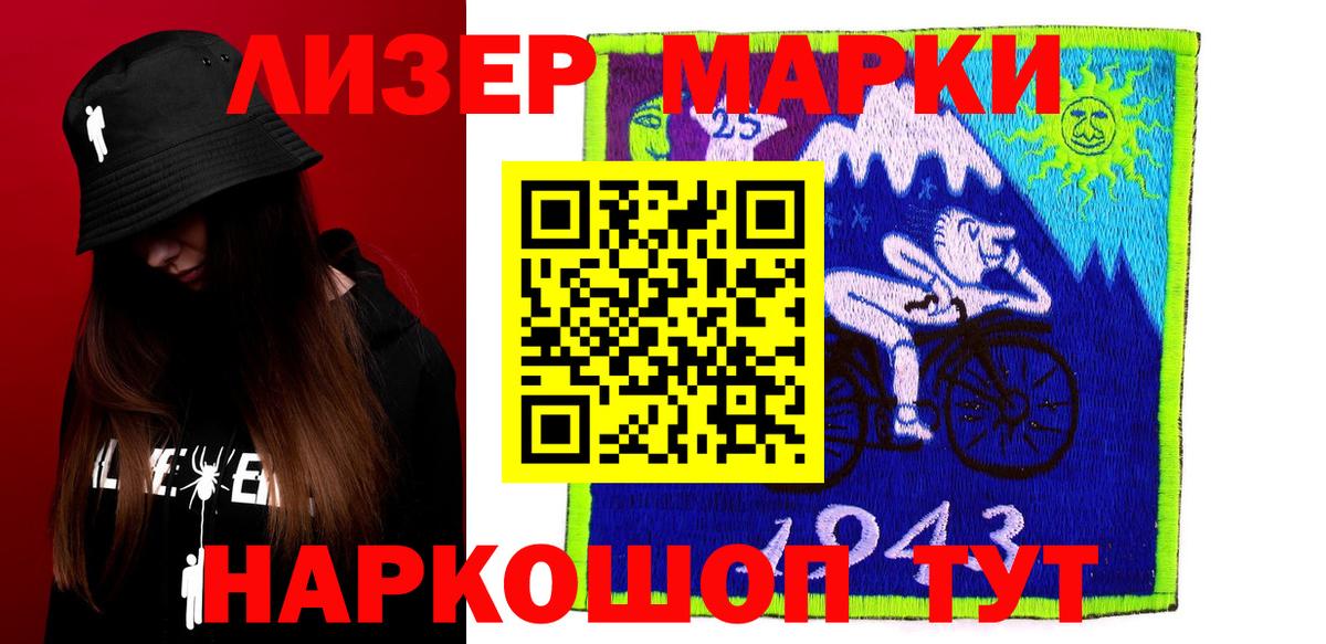 Можайск  Лсд 25 экстази ecstasy  Вход с VPN  Лсд 25 экстази ecstasy 